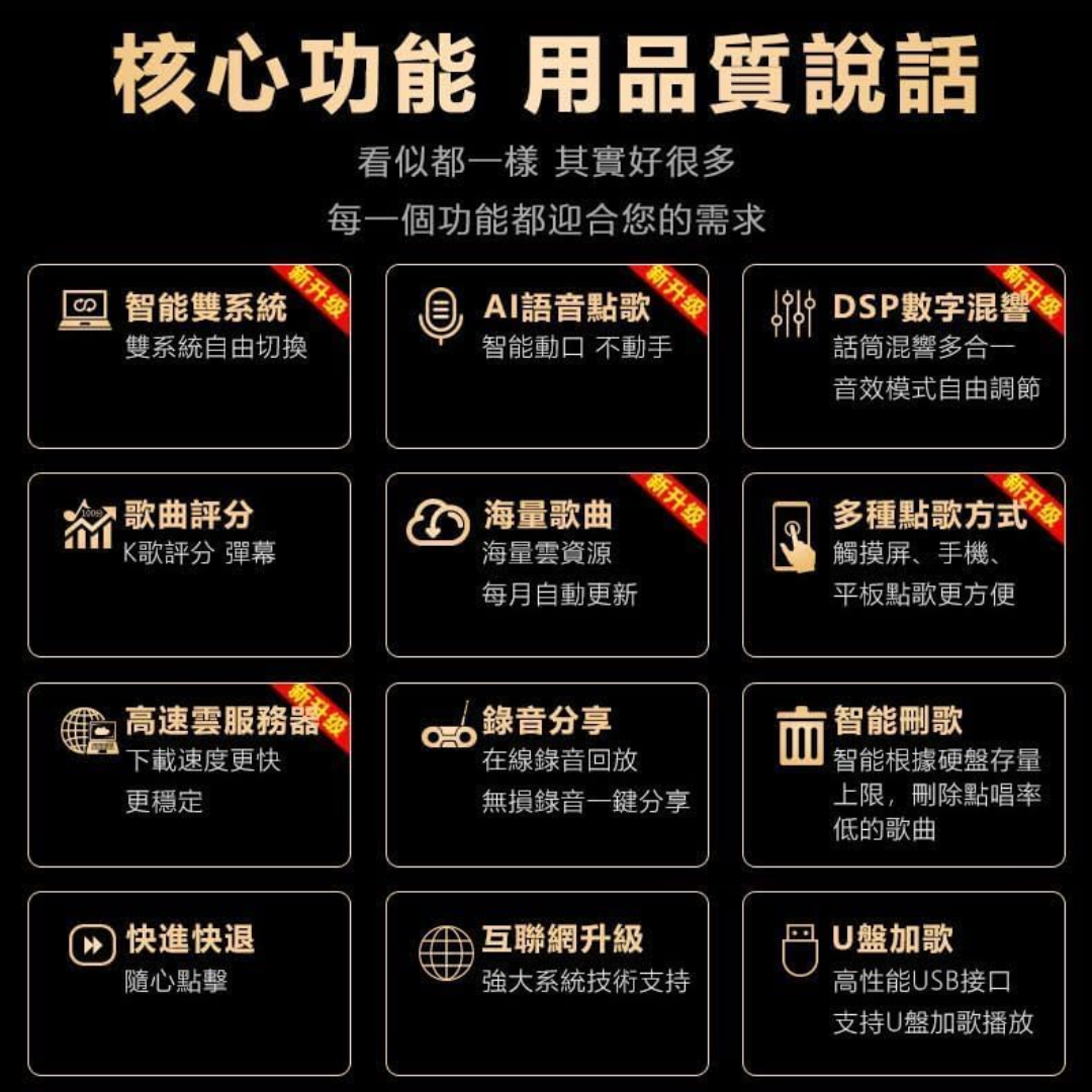 2026 KD9 Max All-In-One image 3