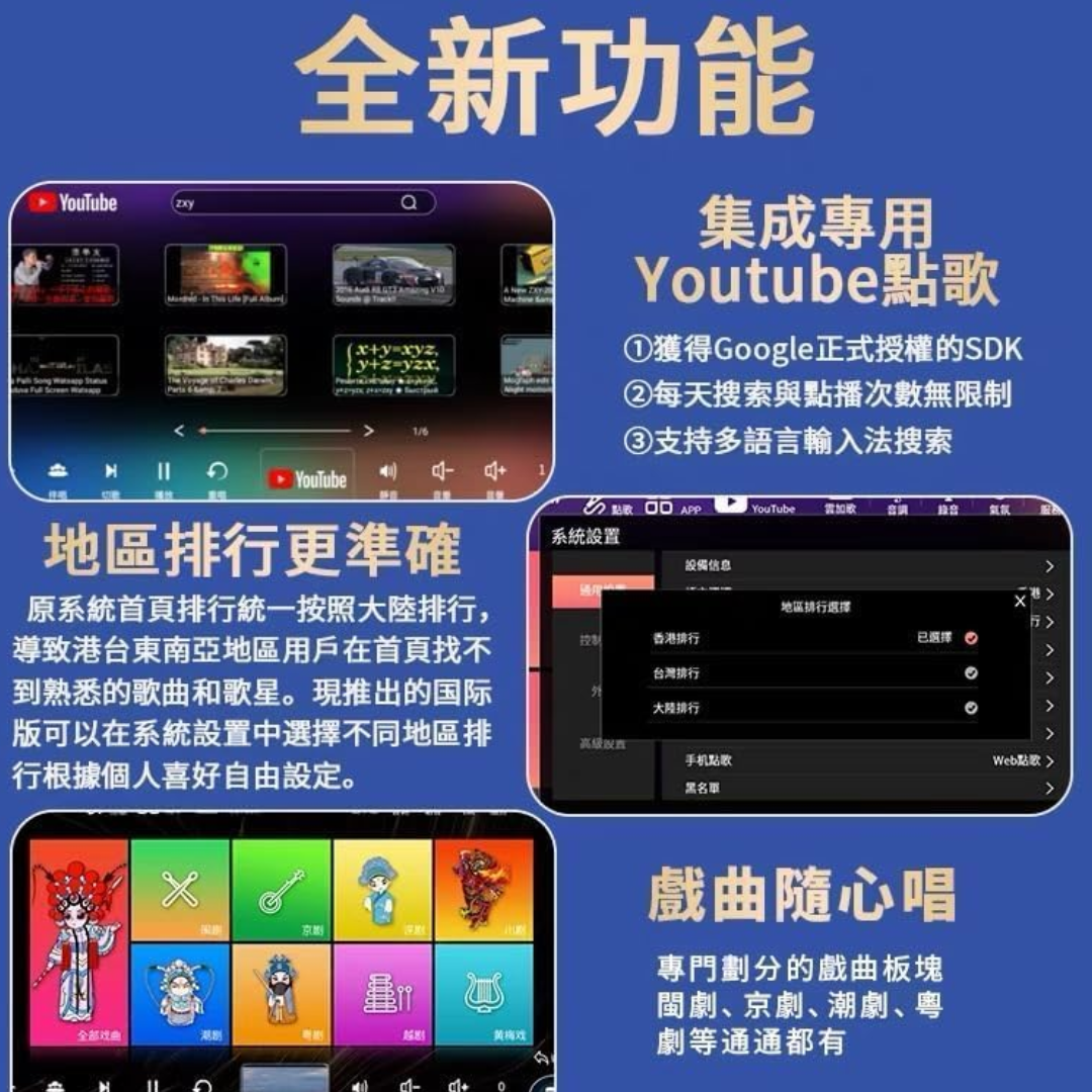 2026 KD9 Max All-In-One image 4