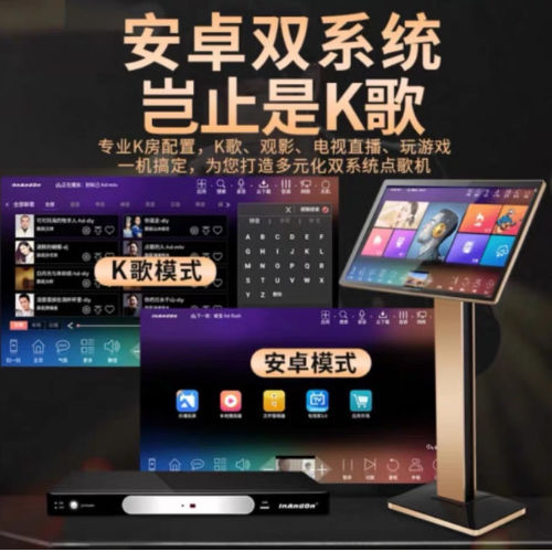 2026 KV-V3 Max Basic Bundle image 3