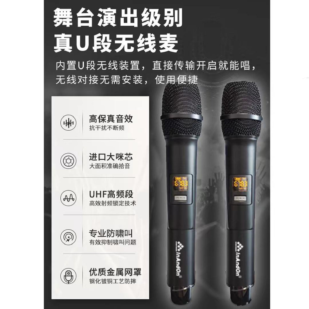 2026 V3 Max All-In-One image 3